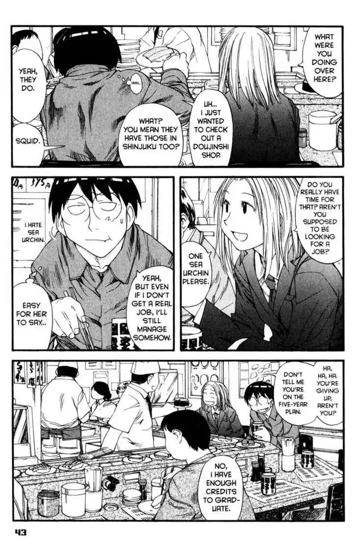 Genshiken - The Society for the Study of Modern Visual Culture Chapter 32 13